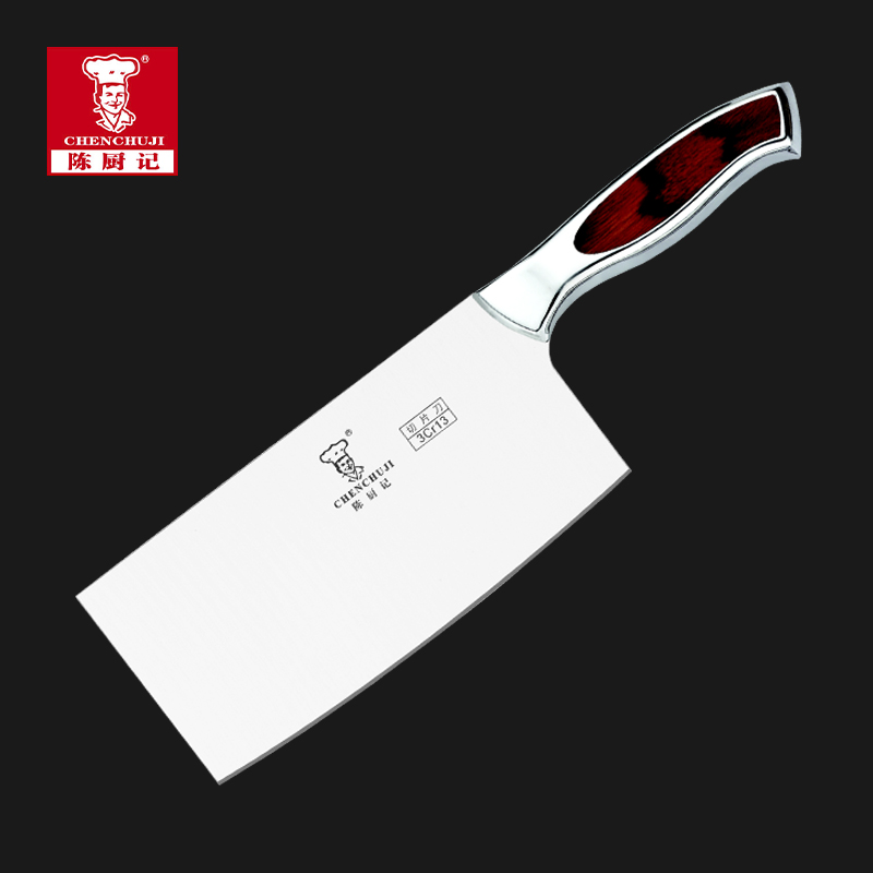 陈厨记工厂菜刀批发不锈魅力东方切片刀家庭用刀锋利