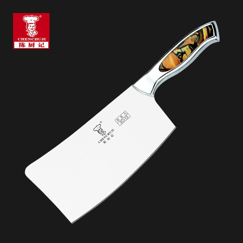 陈厨记工厂菜刀批发不锈钢和谐号骨刀合装家庭用刀锋利