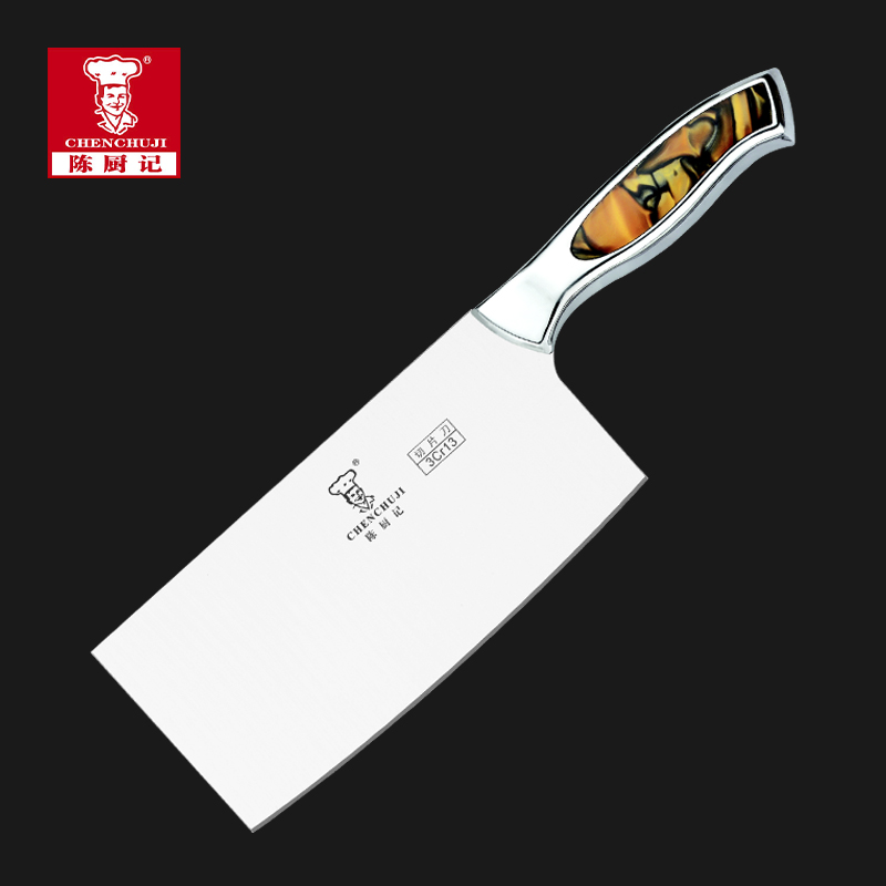 陈厨记工厂菜刀批发不锈钢和谐号厨片刀合装家庭用刀锋利